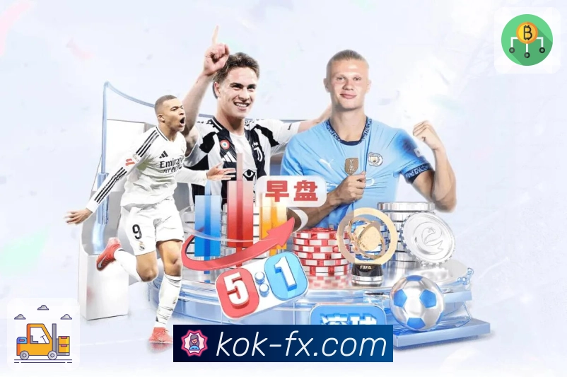 品牌荣誉的信任见证