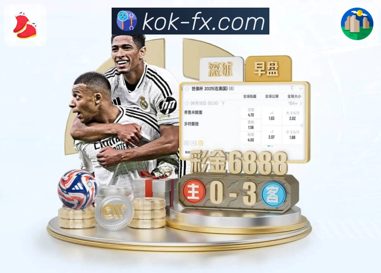 品牌荣誉的信任见证