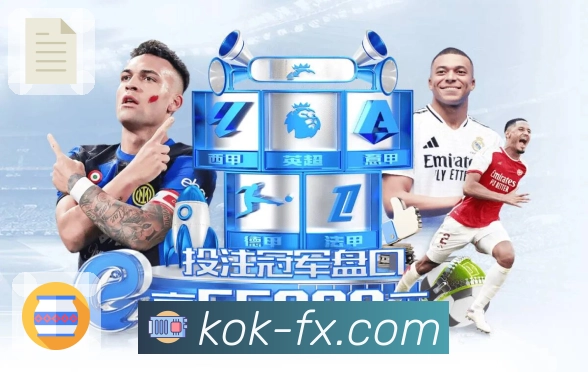 选择我们，赢在起点